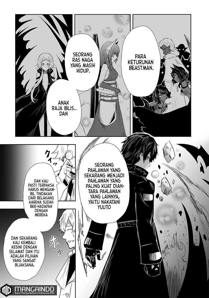 Ore dake Fuguu Skill no Isekai Shoukan Hangyakuki chapter 19