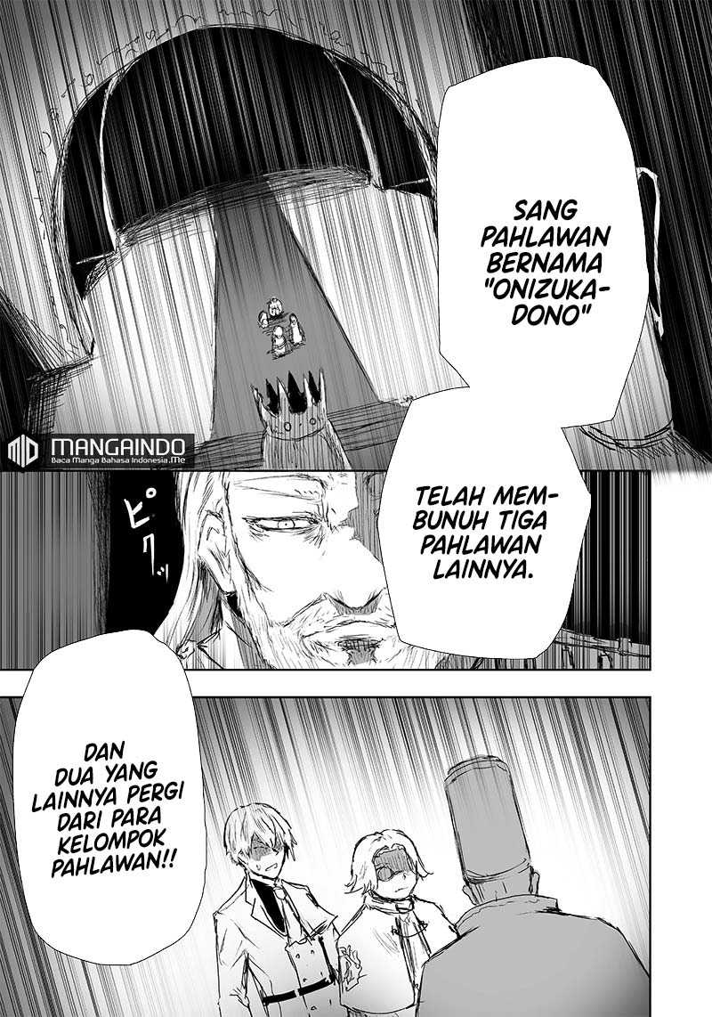 Ore dake Fuguu Skill no Isekai Shoukan Hangyakuki chapter 19