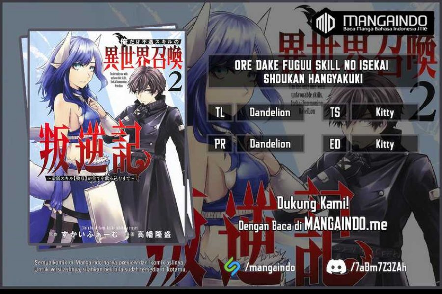 Ore dake Fuguu Skill no Isekai Shoukan Hangyakuki Chapter 34 Bahasa Indonesia