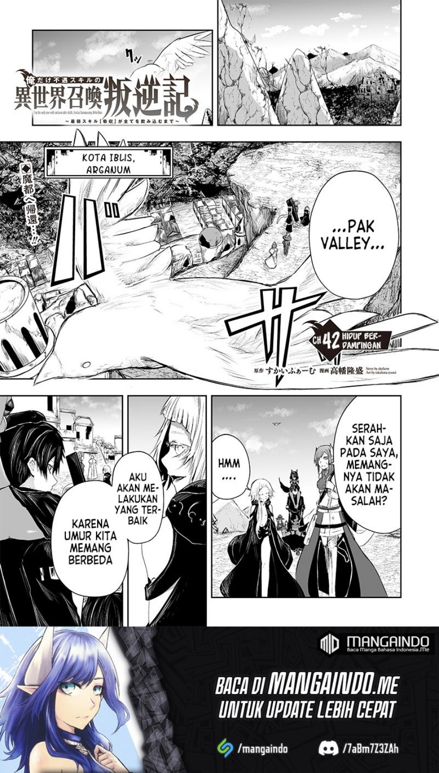 Ore dake Fuguu Skill no Isekai Shoukan Hangyakuki Chapter 42 Bahasa Indonesia
