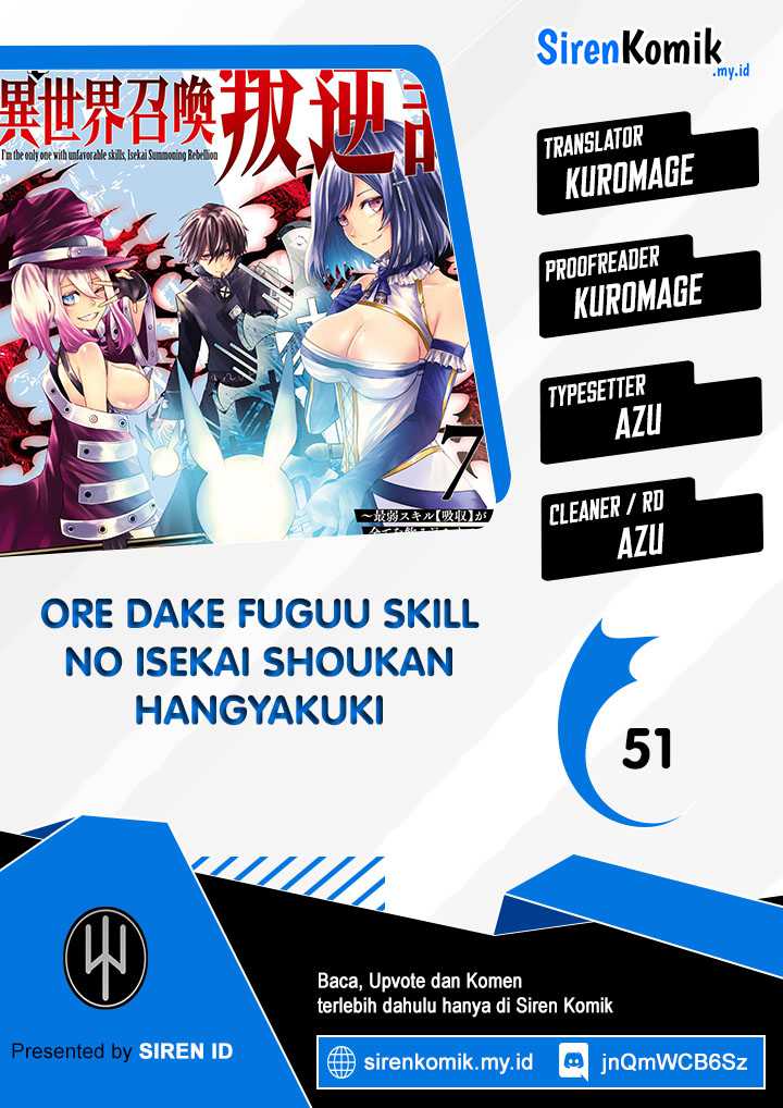 Ore dake Fuguu Skill no Isekai Shoukan Hangyakuki Chapter 51 Bahasa Indonesia