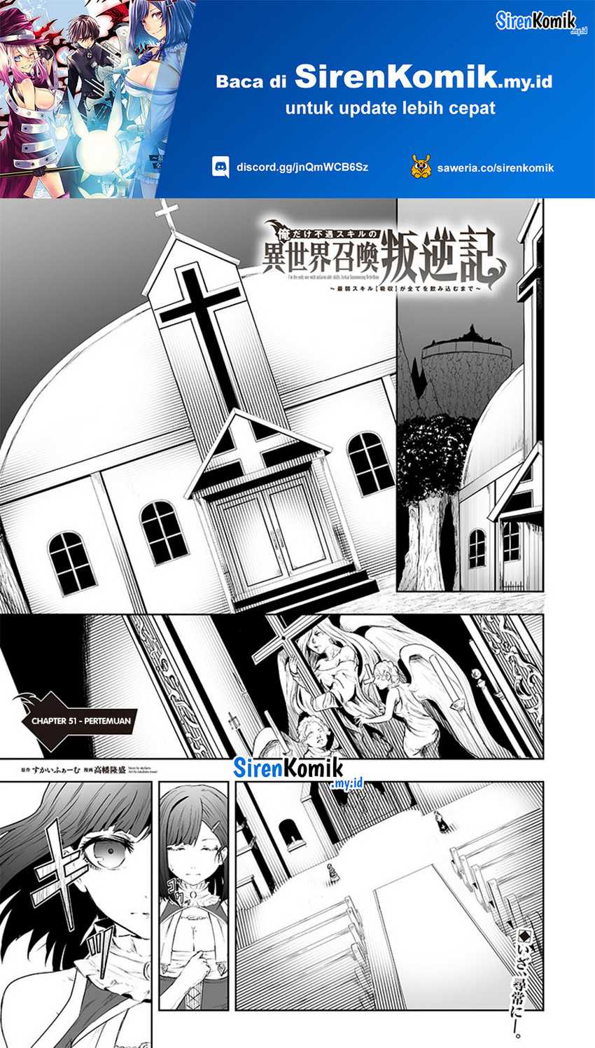 Ore dake Fuguu Skill no Isekai Shoukan Hangyakuki Chapter 51 Bahasa Indonesia