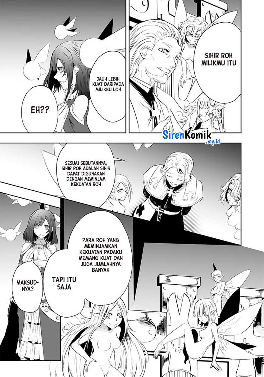 Ore dake Fuguu Skill no Isekai Shoukan Hangyakuki Chapter 51 Bahasa Indonesia