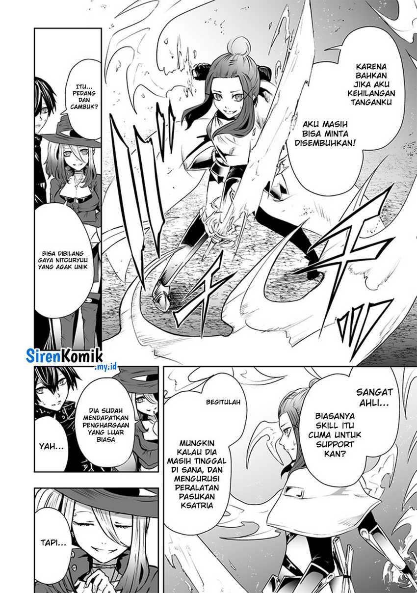 Ore dake Fuguu Skill no Isekai Shoukan Hangyakuki Chapter 58 Bahasa Indonesia