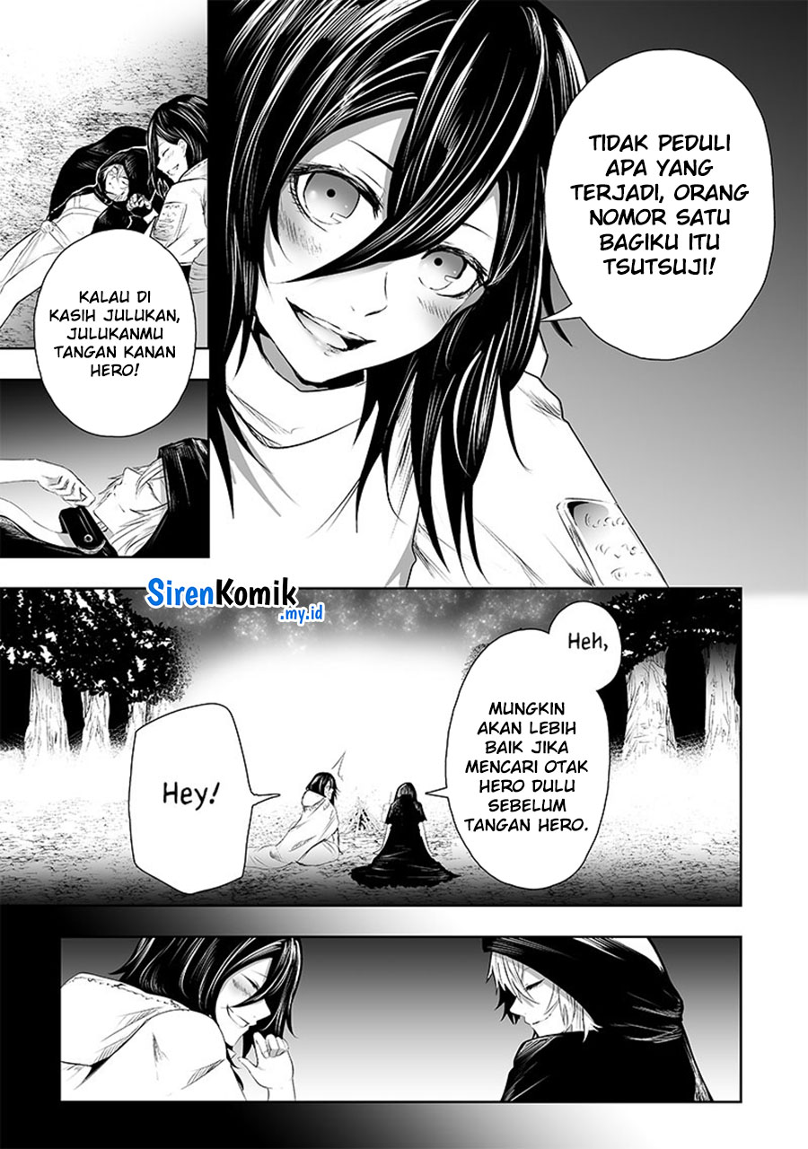 Ore dake Fuguu Skill no Isekai Shoukan Hangyakuki chapter 63