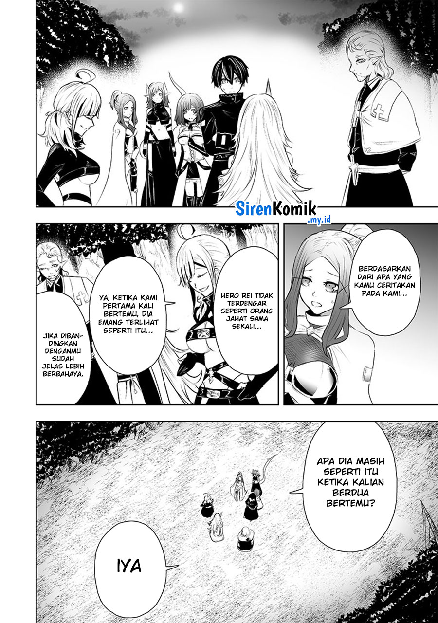 Ore dake Fuguu Skill no Isekai Shoukan Hangyakuki chapter 63