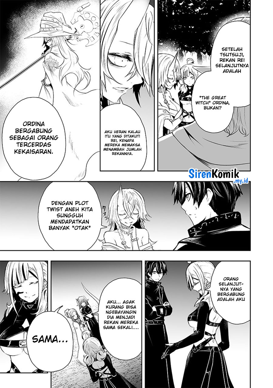 Ore dake Fuguu Skill no Isekai Shoukan Hangyakuki chapter 63