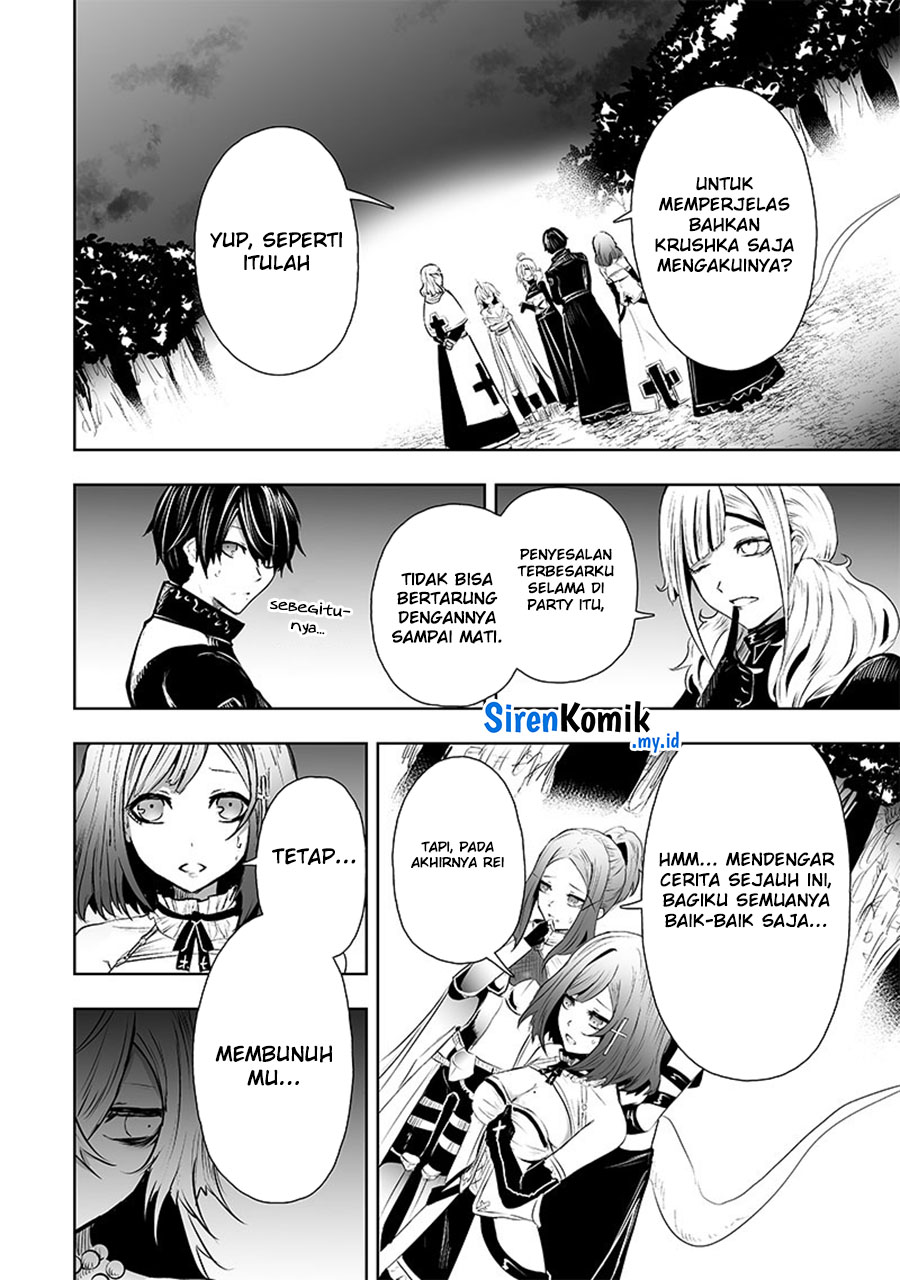 Ore dake Fuguu Skill no Isekai Shoukan Hangyakuki chapter 63