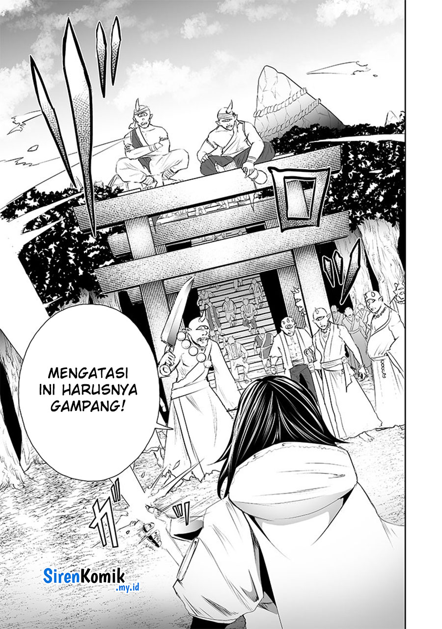 Ore dake Fuguu Skill no Isekai Shoukan Hangyakuki chapter 63
