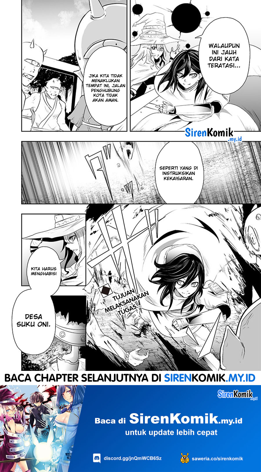 Ore dake Fuguu Skill no Isekai Shoukan Hangyakuki chapter 63