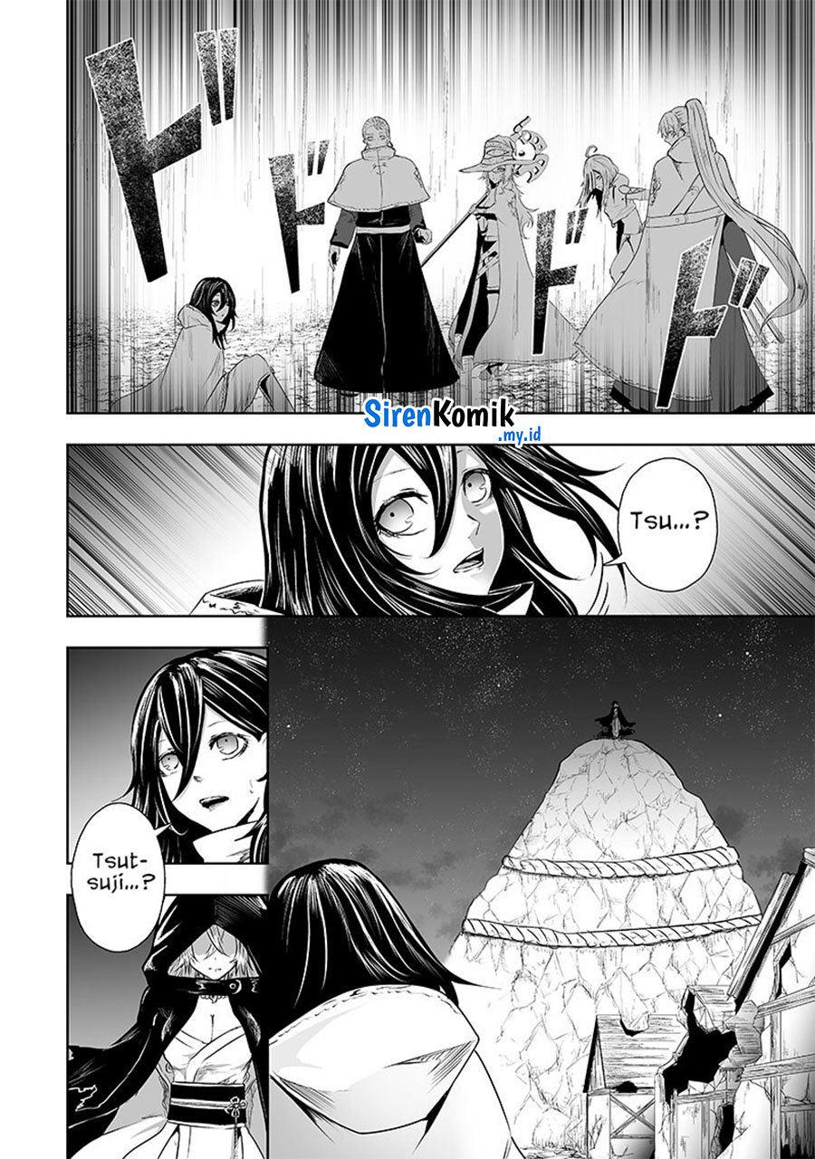 Ore dake Fuguu Skill no Isekai Shoukan Hangyakuki chapter 64
