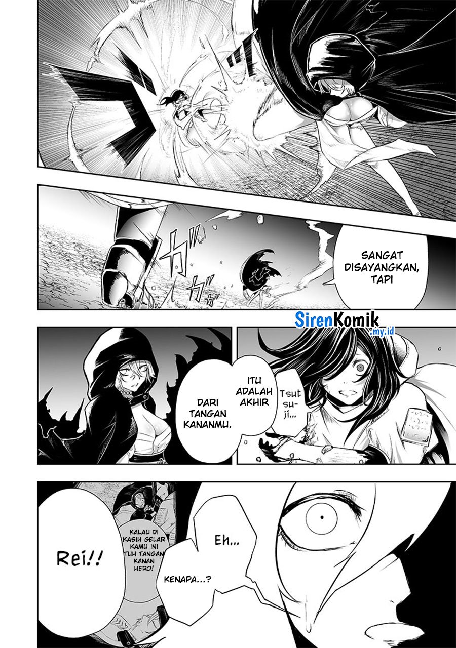 Ore dake Fuguu Skill no Isekai Shoukan Hangyakuki chapter 64