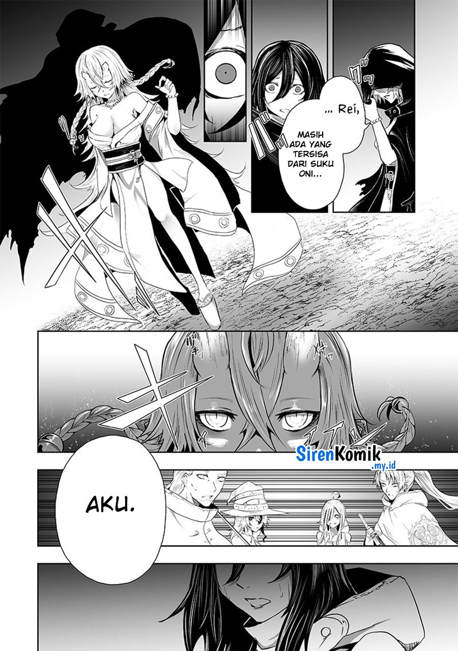 Ore dake Fuguu Skill no Isekai Shoukan Hangyakuki chapter 64