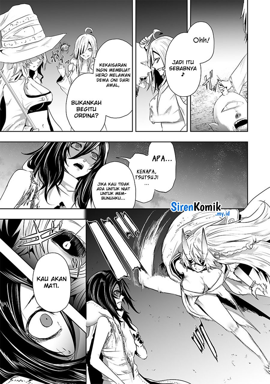 Ore dake Fuguu Skill no Isekai Shoukan Hangyakuki chapter 64