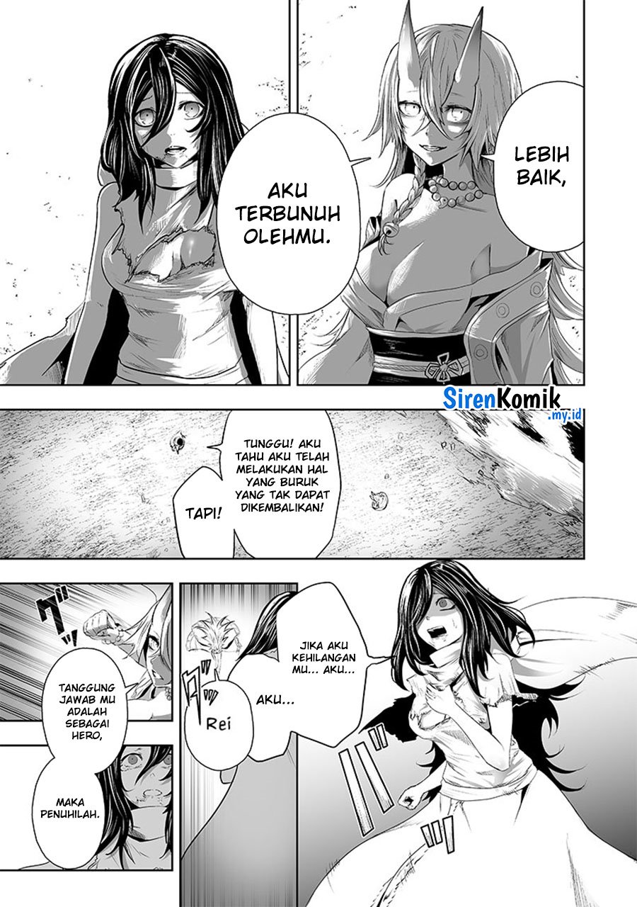 Ore dake Fuguu Skill no Isekai Shoukan Hangyakuki chapter 64