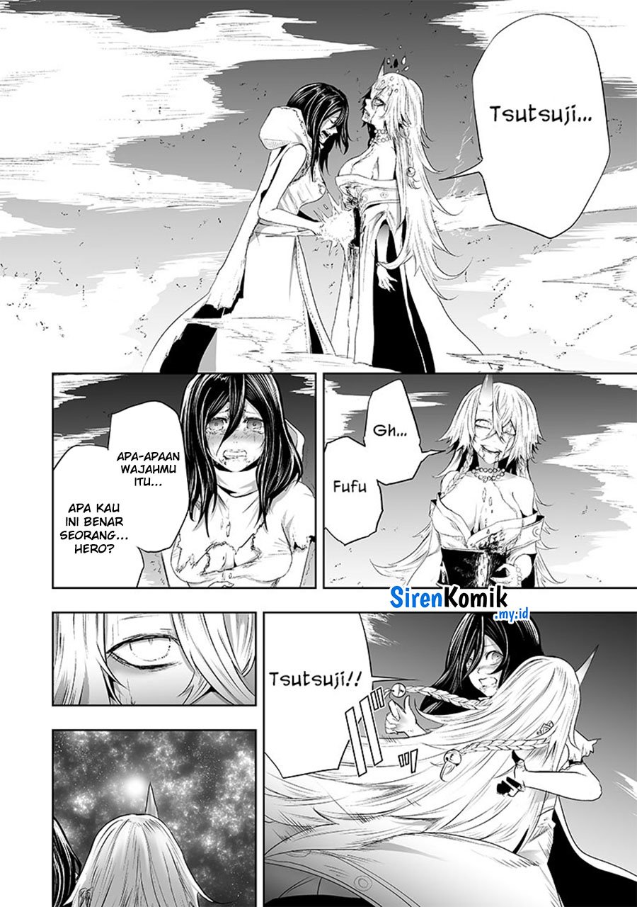 Ore dake Fuguu Skill no Isekai Shoukan Hangyakuki chapter 64
