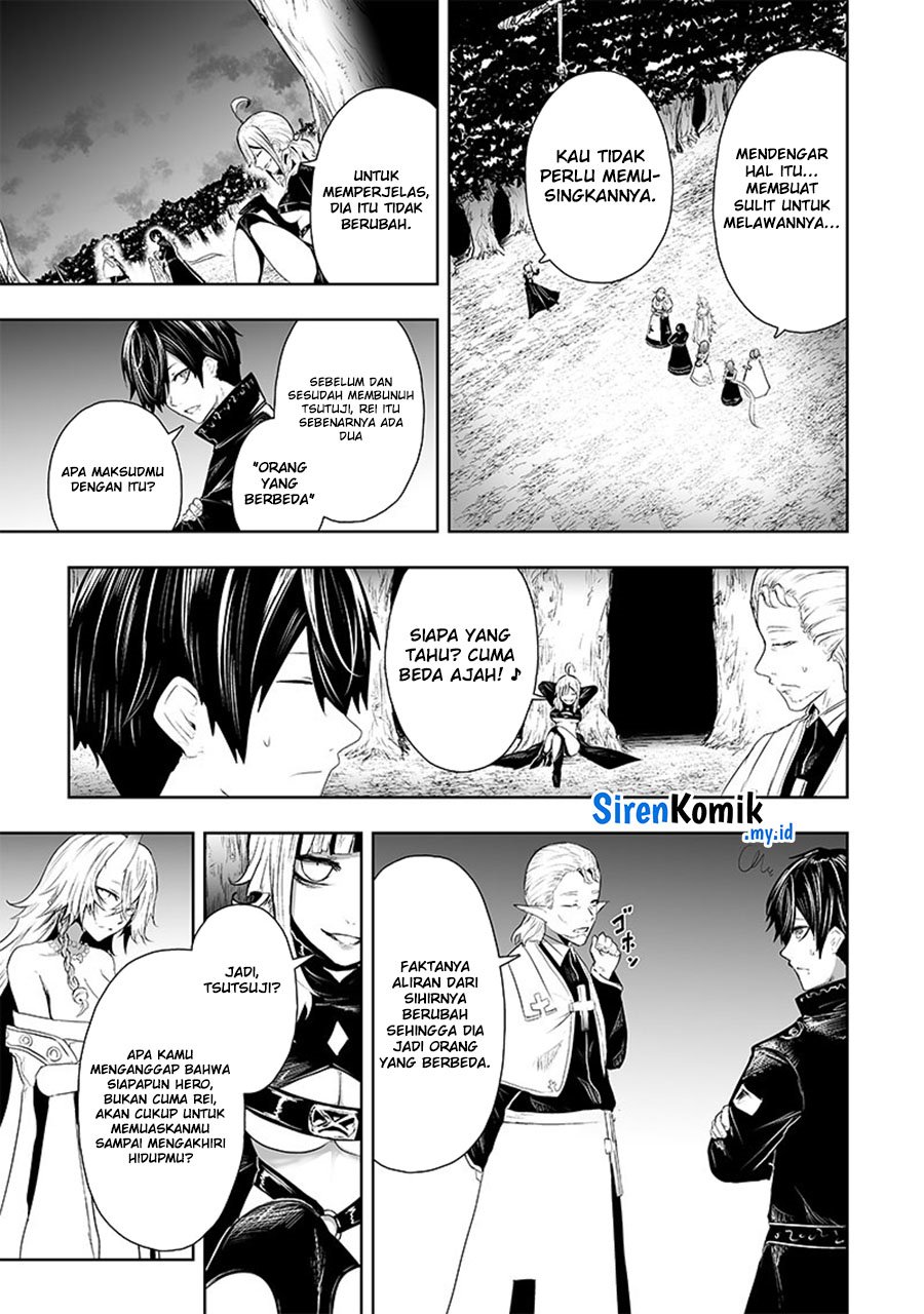 Ore dake Fuguu Skill no Isekai Shoukan Hangyakuki chapter 64