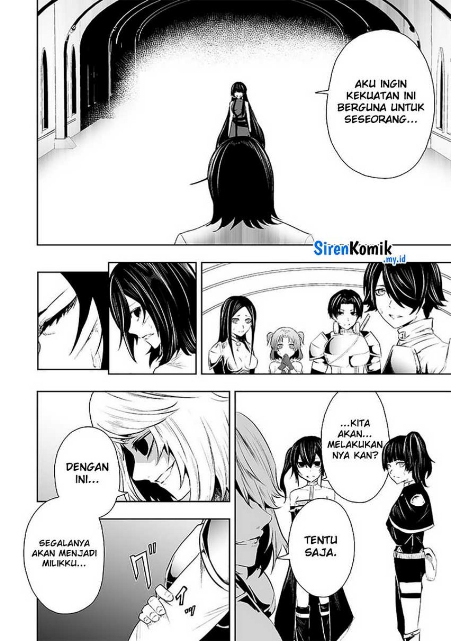 Ore dake Fuguu Skill no Isekai Shoukan Hangyakuki chapter 70