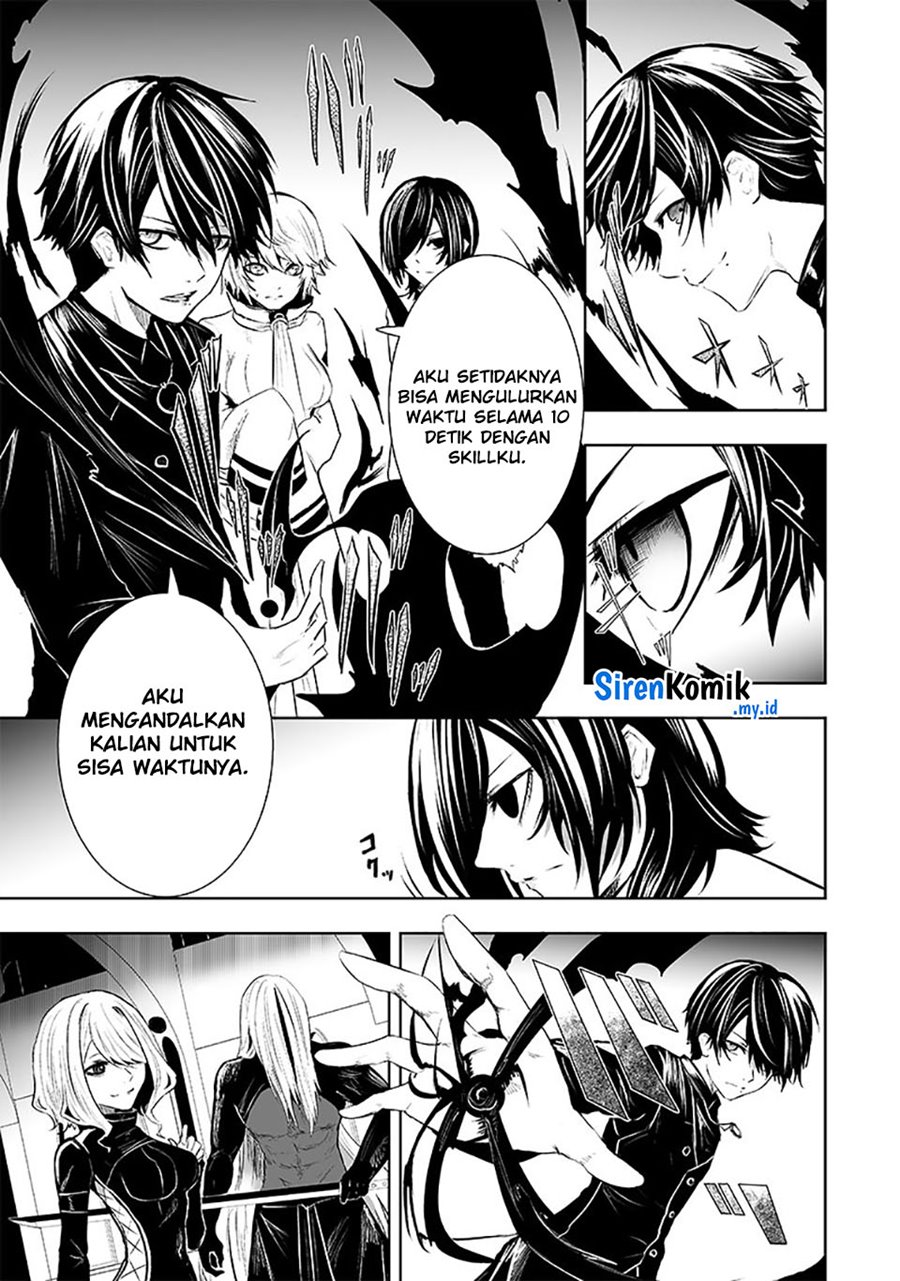 Ore dake Fuguu Skill no Isekai Shoukan Hangyakuki Chapter 76 Bahasa Indonesia