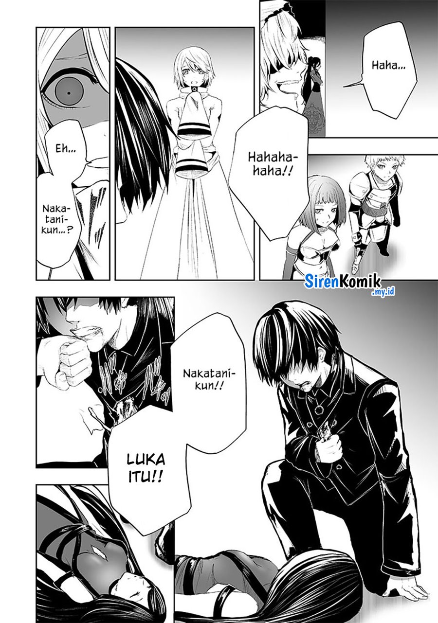 Ore dake Fuguu Skill no Isekai Shoukan Hangyakuki Chapter 76 Bahasa Indonesia