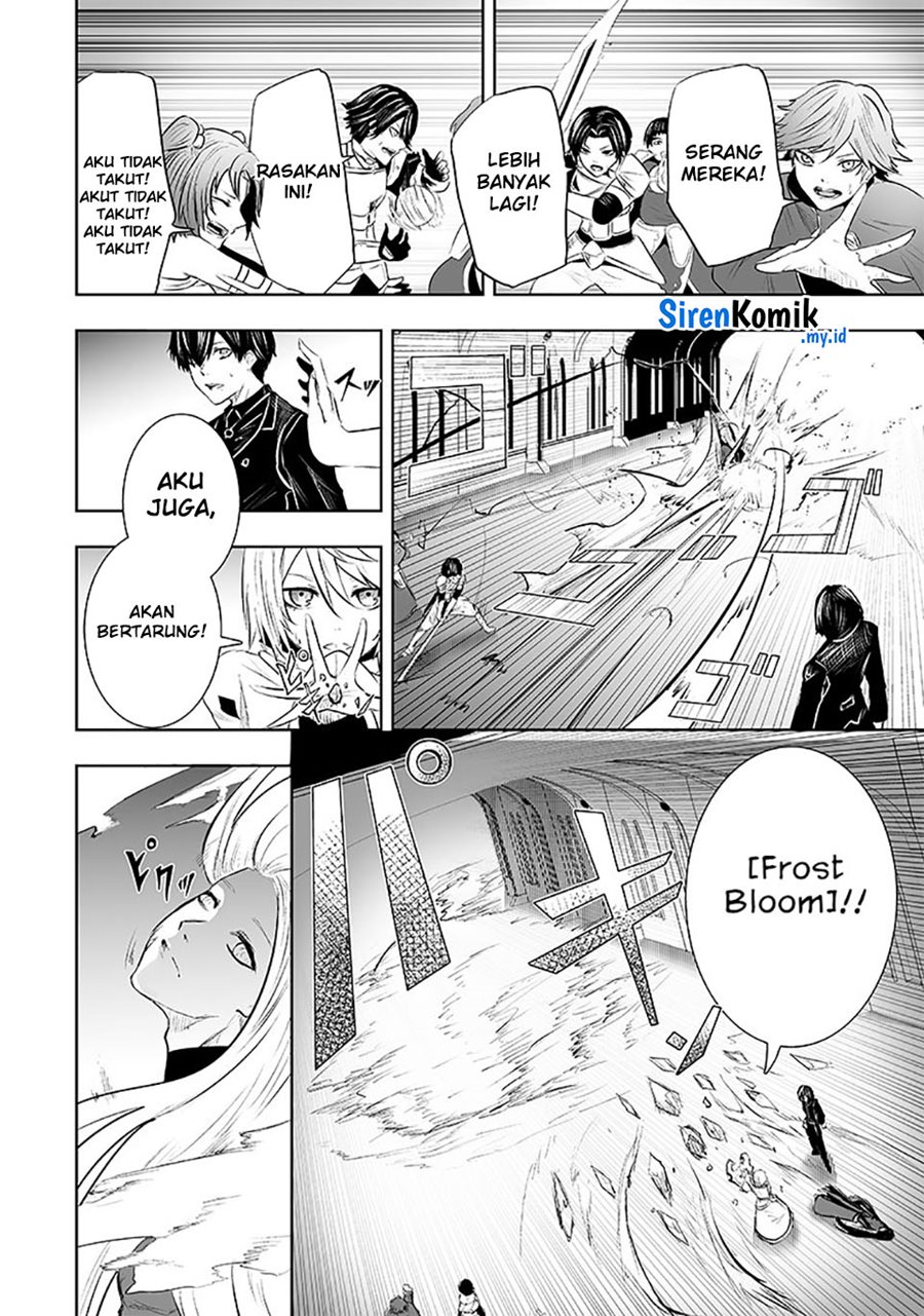 Ore dake Fuguu Skill no Isekai Shoukan Hangyakuki Chapter 76 Bahasa Indonesia