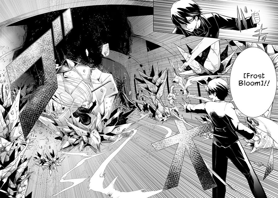 Ore dake Fuguu Skill no Isekai Shoukan Hangyakuki Chapter 76 Bahasa Indonesia