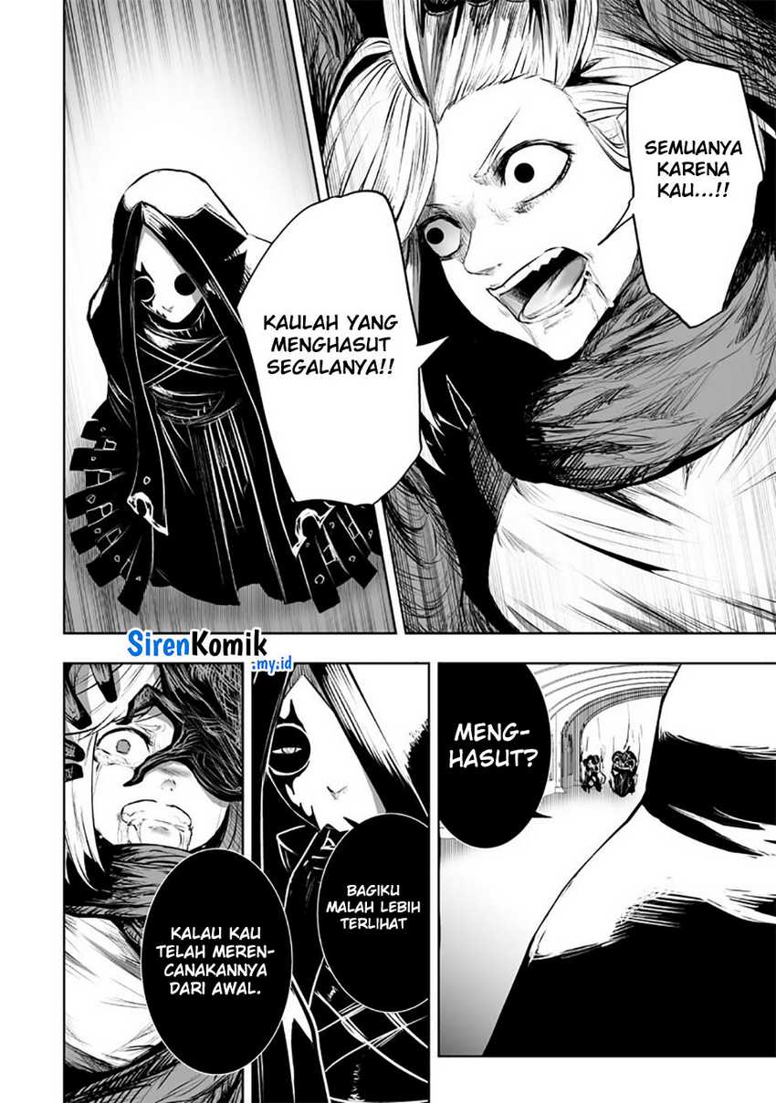 Ore dake Fuguu Skill no Isekai Shoukan Hangyakuki chapter 78