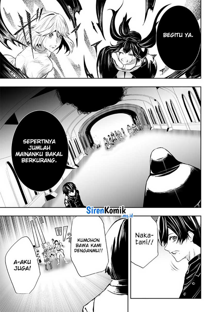 Ore dake Fuguu Skill no Isekai Shoukan Hangyakuki chapter 78