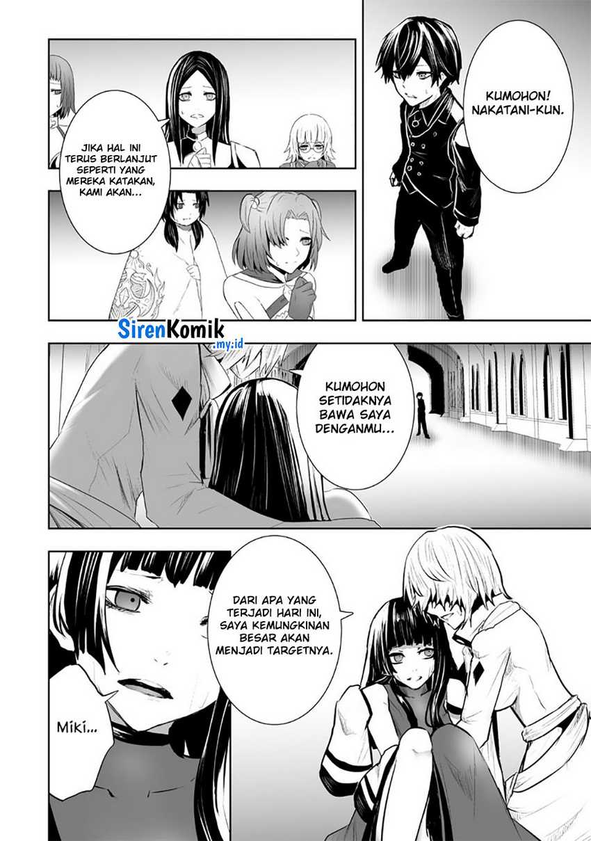 Ore dake Fuguu Skill no Isekai Shoukan Hangyakuki chapter 78