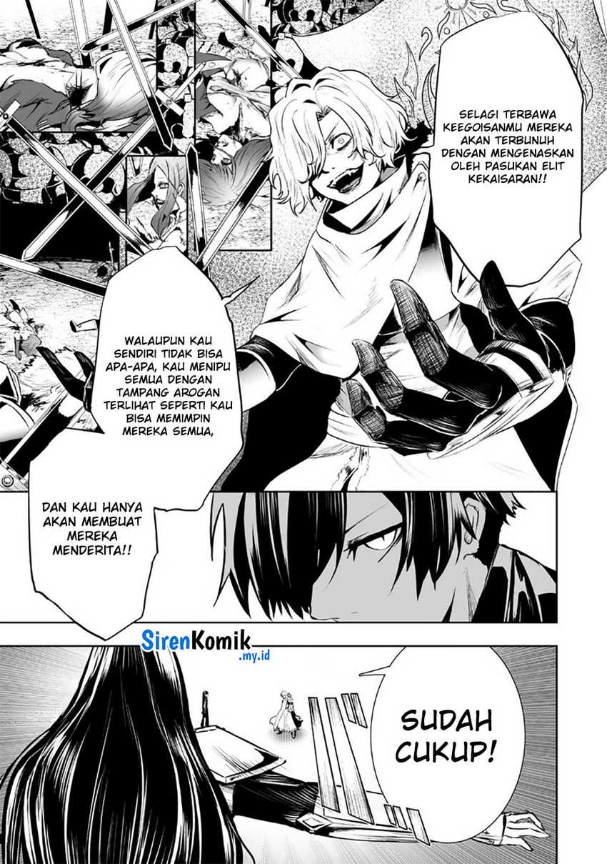 Ore dake Fuguu Skill no Isekai Shoukan Hangyakuki chapter 78