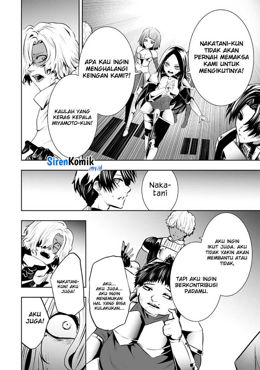 Ore dake Fuguu Skill no Isekai Shoukan Hangyakuki chapter 78