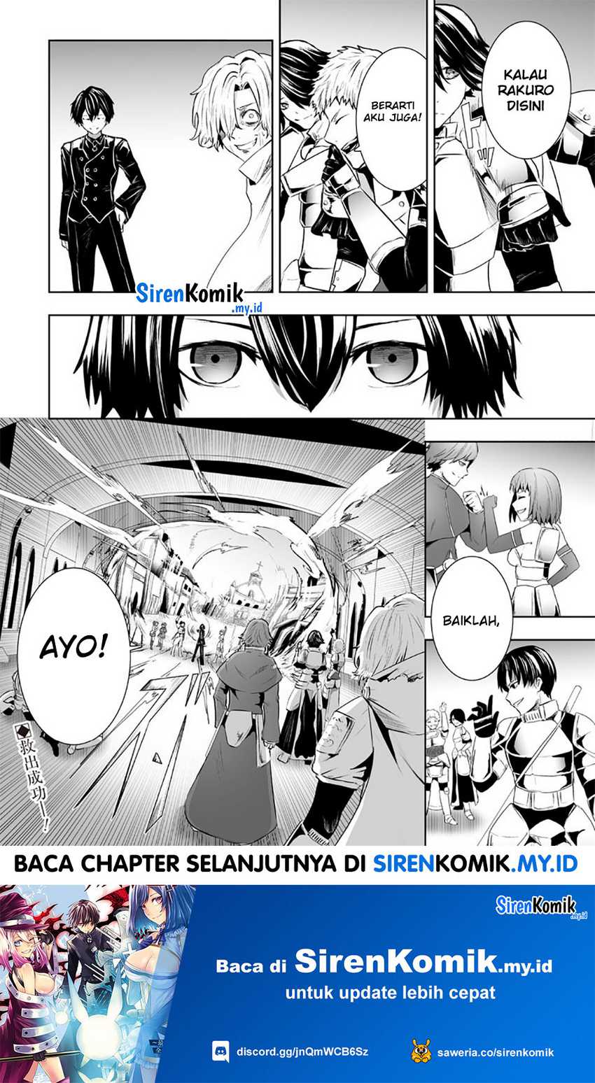 Ore dake Fuguu Skill no Isekai Shoukan Hangyakuki chapter 78
