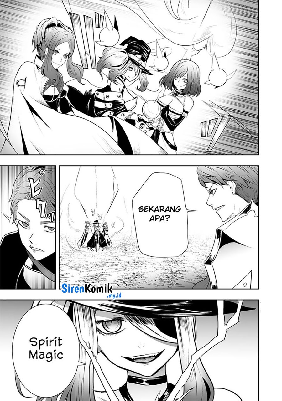 Ore dake Fuguu Skill no Isekai Shoukan Hangyakuki Chapter 79 Bahasa Indonesia