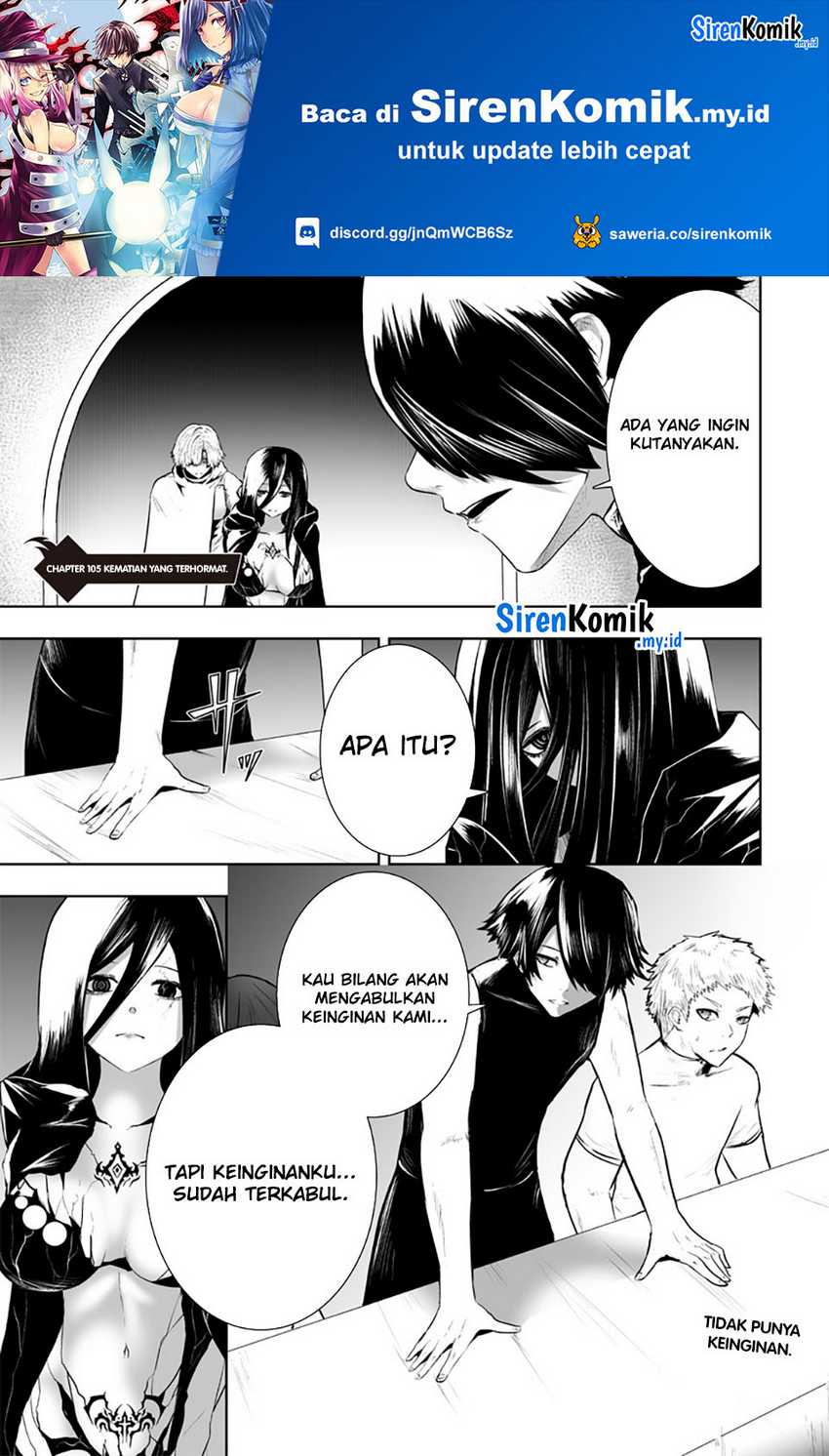 Ore dake Fuguu Skill no Isekai Shoukan Hangyakuki Chapter 105 Bahasa Indonesia