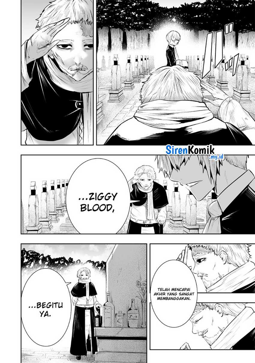 Ore dake Fuguu Skill no Isekai Shoukan Hangyakuki Chapter 105 Bahasa Indonesia
