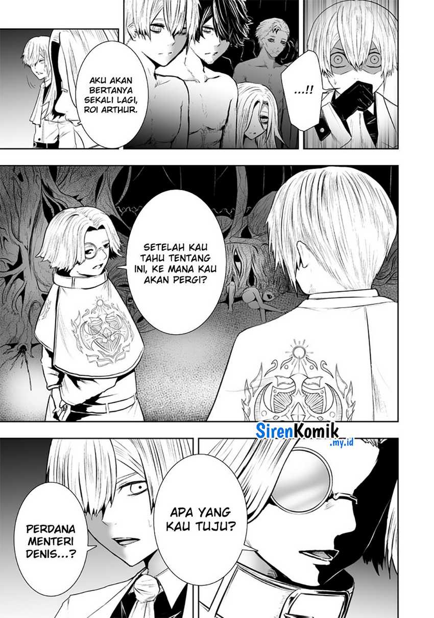 Ore dake Fuguu Skill no Isekai Shoukan Hangyakuki Chapter 105 Bahasa Indonesia