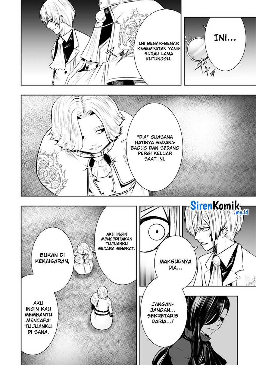 Ore dake Fuguu Skill no Isekai Shoukan Hangyakuki Chapter 105 Bahasa Indonesia