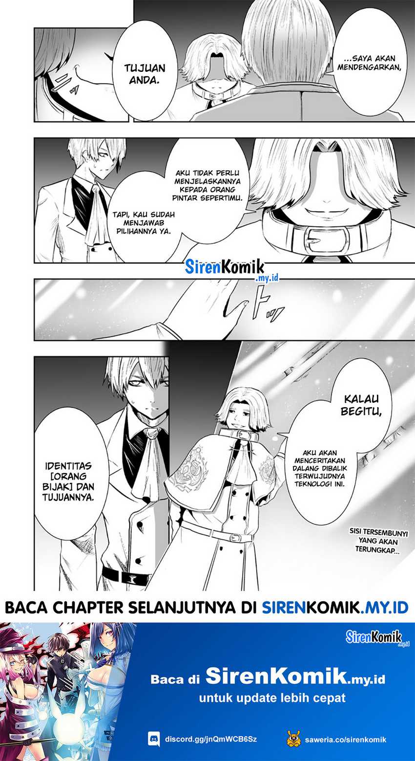 Ore dake Fuguu Skill no Isekai Shoukan Hangyakuki Chapter 105 Bahasa Indonesia