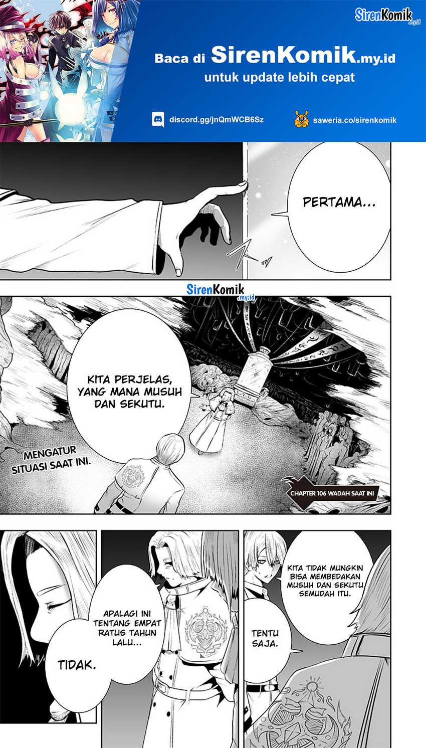 Ore dake Fuguu Skill no Isekai Shoukan Hangyakuki chapter 106