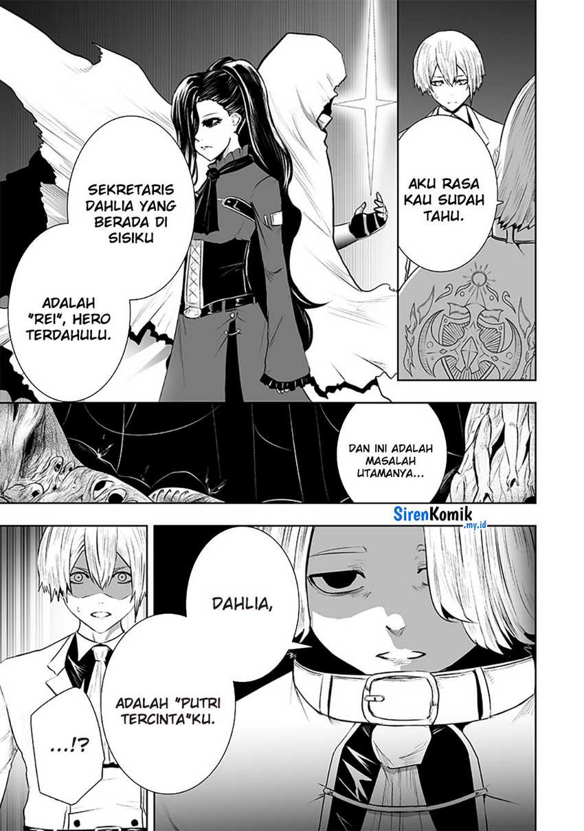 Ore dake Fuguu Skill no Isekai Shoukan Hangyakuki chapter 106