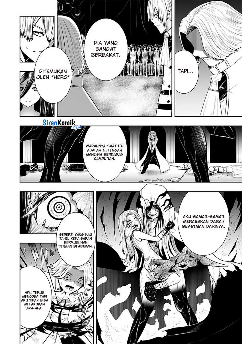 Ore dake Fuguu Skill no Isekai Shoukan Hangyakuki chapter 106