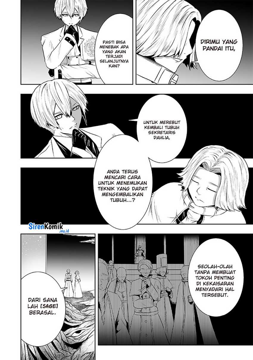 Ore dake Fuguu Skill no Isekai Shoukan Hangyakuki chapter 106