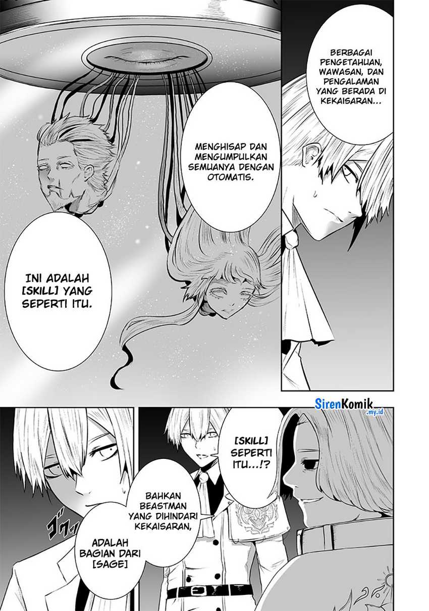 Ore dake Fuguu Skill no Isekai Shoukan Hangyakuki chapter 106
