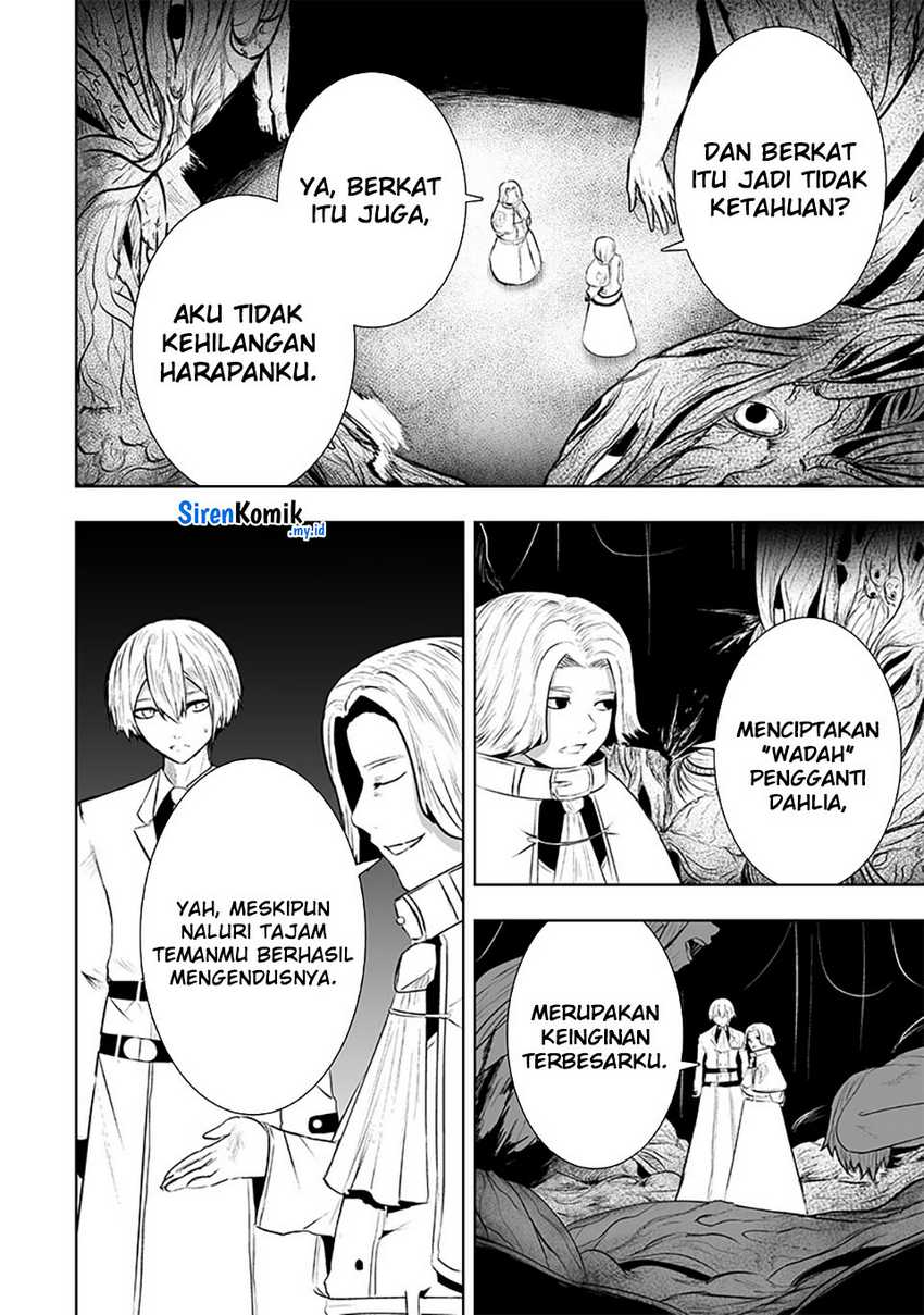 Ore dake Fuguu Skill no Isekai Shoukan Hangyakuki chapter 106