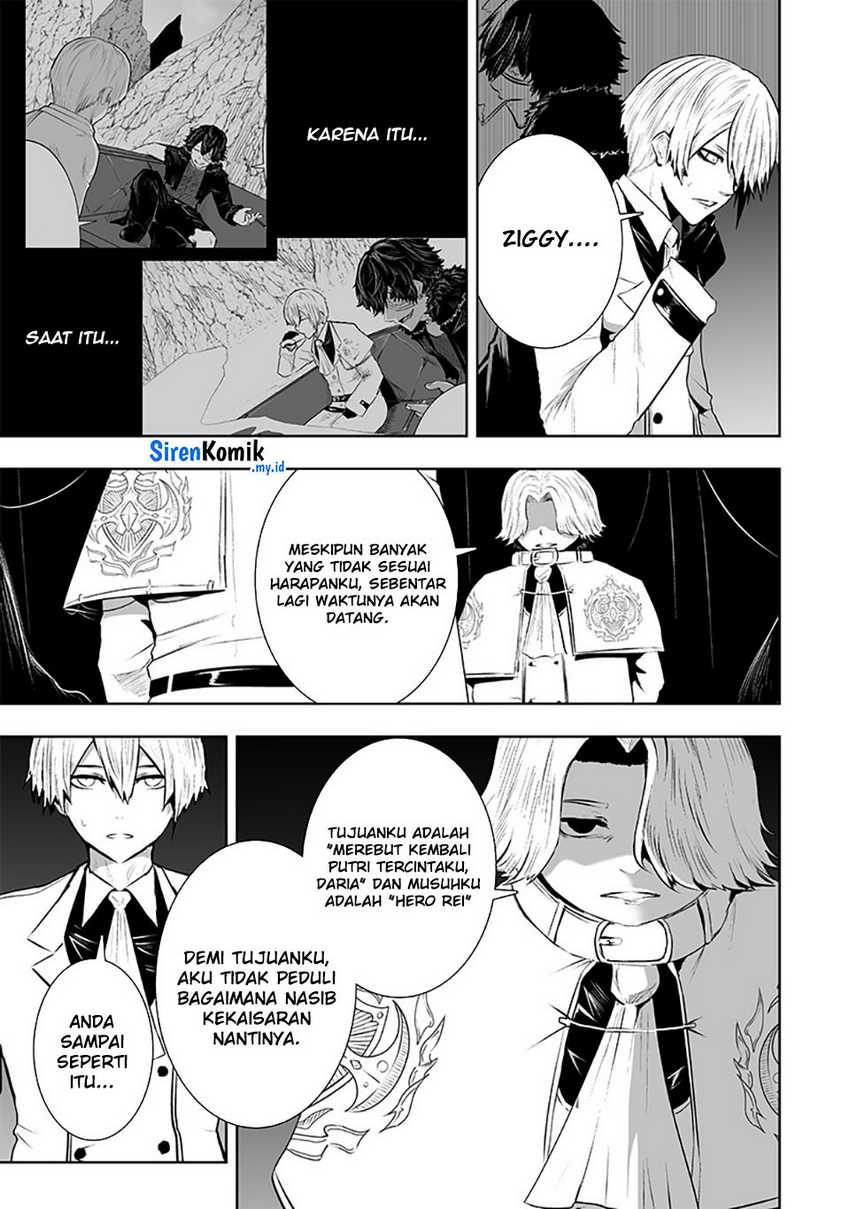 Ore dake Fuguu Skill no Isekai Shoukan Hangyakuki chapter 106