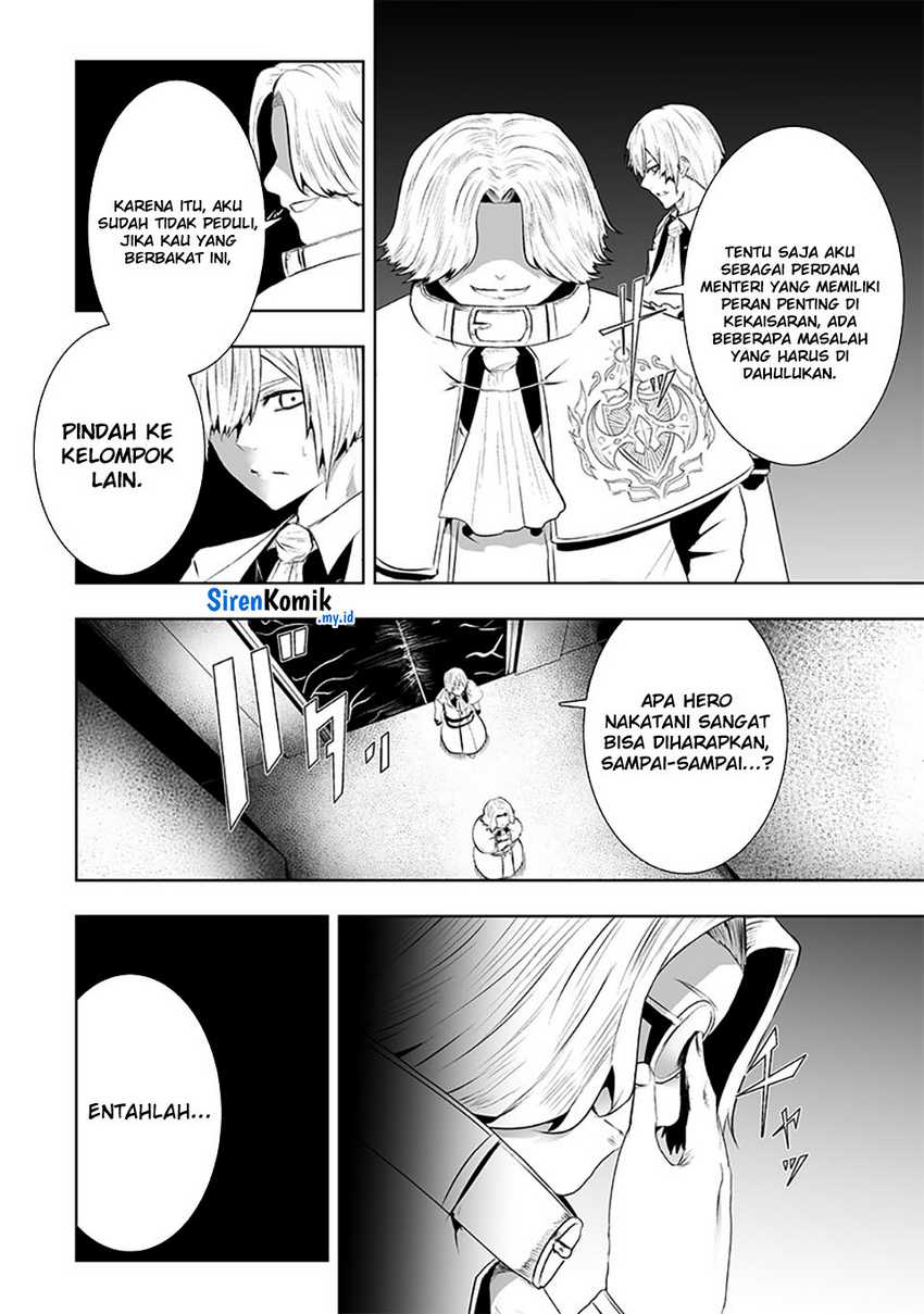 Ore dake Fuguu Skill no Isekai Shoukan Hangyakuki chapter 106