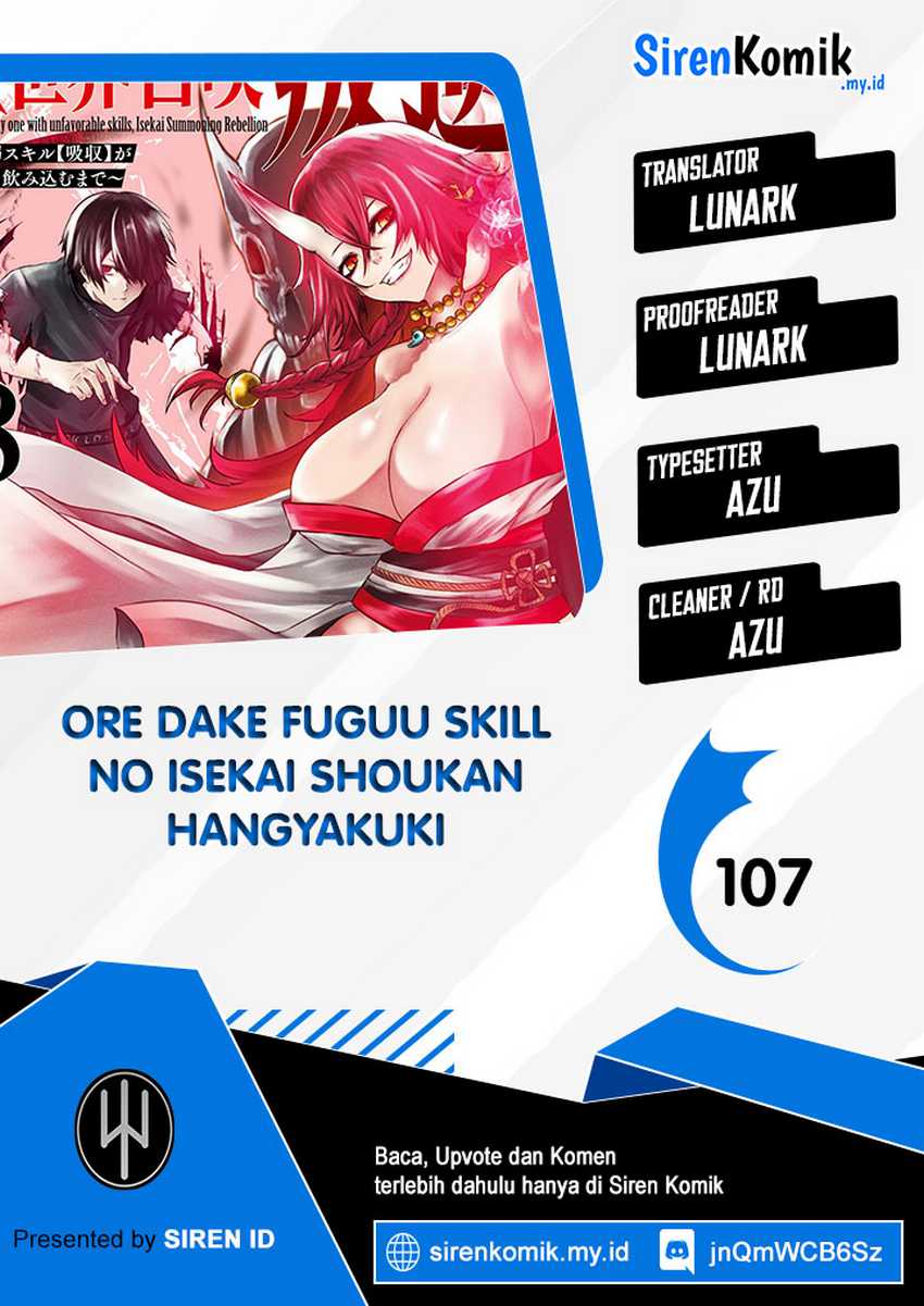 Ore dake Fuguu Skill no Isekai Shoukan Hangyakuki Chapter 107 Bahasa Indonesia