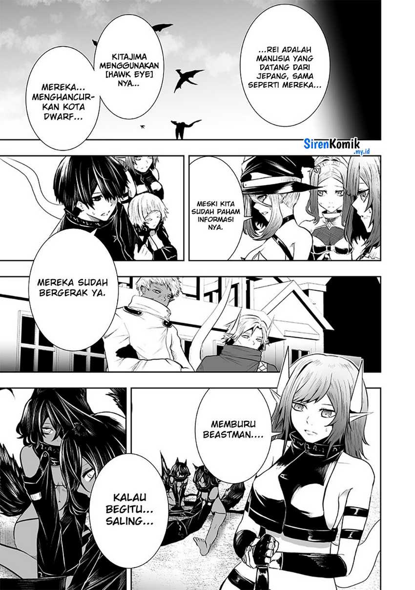 Ore dake Fuguu Skill no Isekai Shoukan Hangyakuki Chapter 107 Bahasa Indonesia