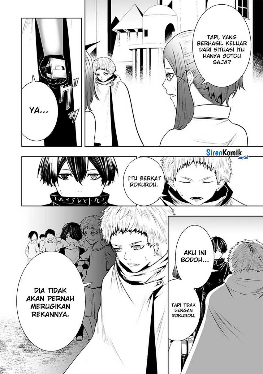 Ore dake Fuguu Skill no Isekai Shoukan Hangyakuki Chapter 107 Bahasa Indonesia