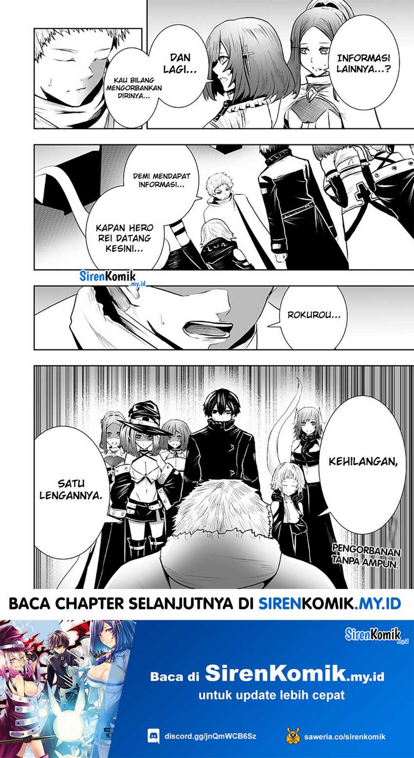 Ore dake Fuguu Skill no Isekai Shoukan Hangyakuki Chapter 107 Bahasa Indonesia